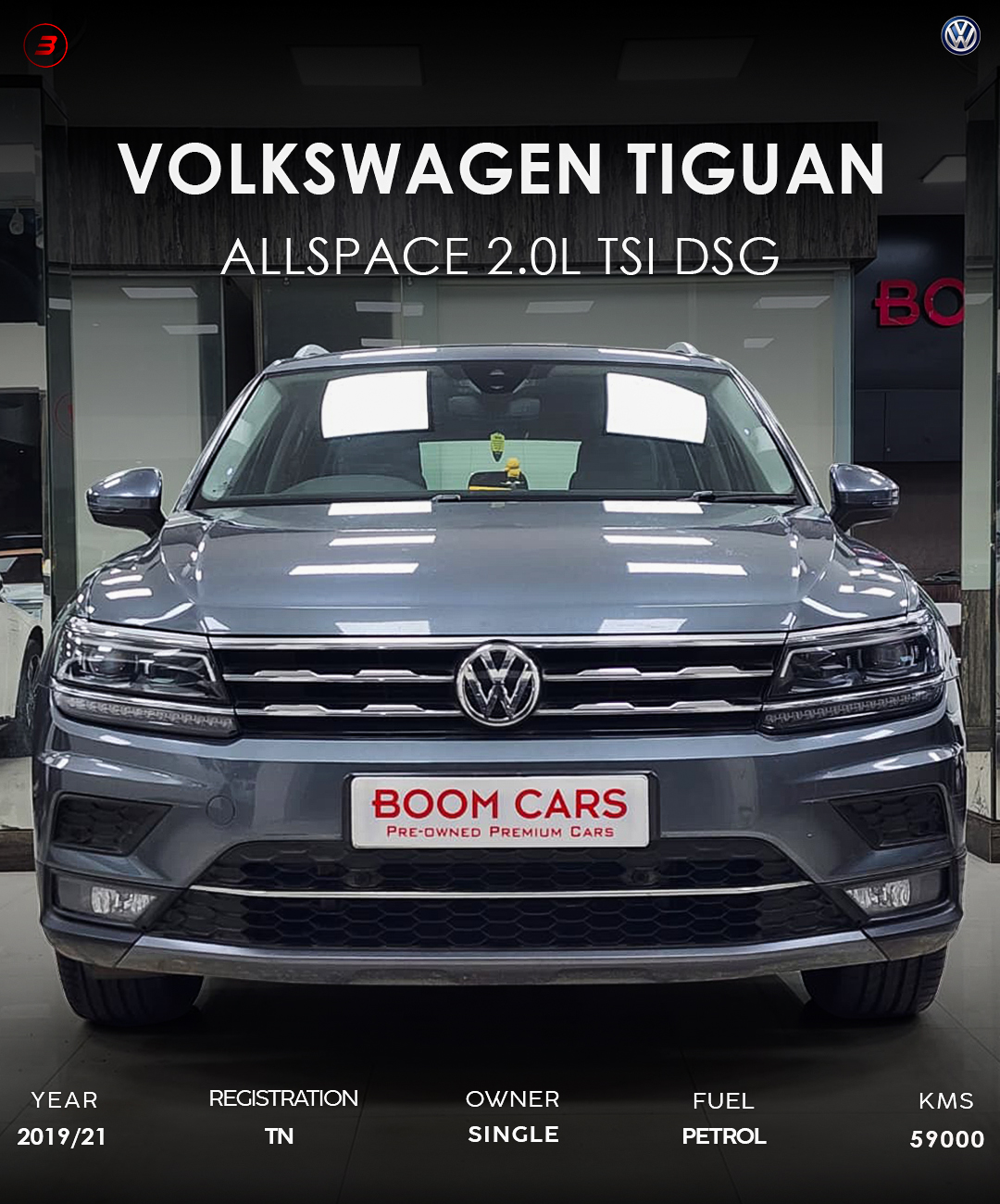 Volkswagen TIGUAN 2.0L TSI DSC 